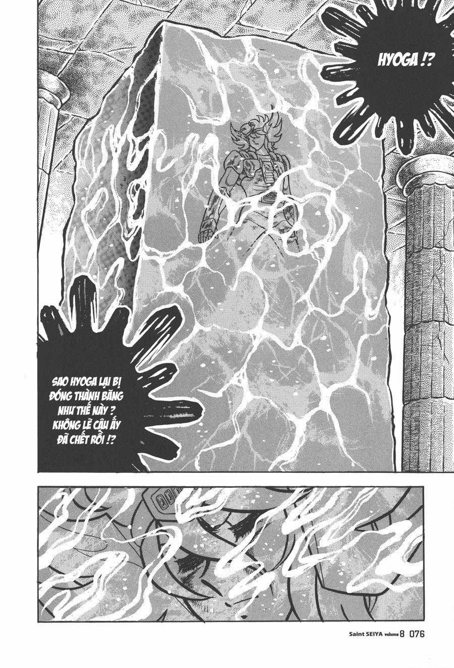 Áo Giáp Vàng - Chapter 38 - Trang 8