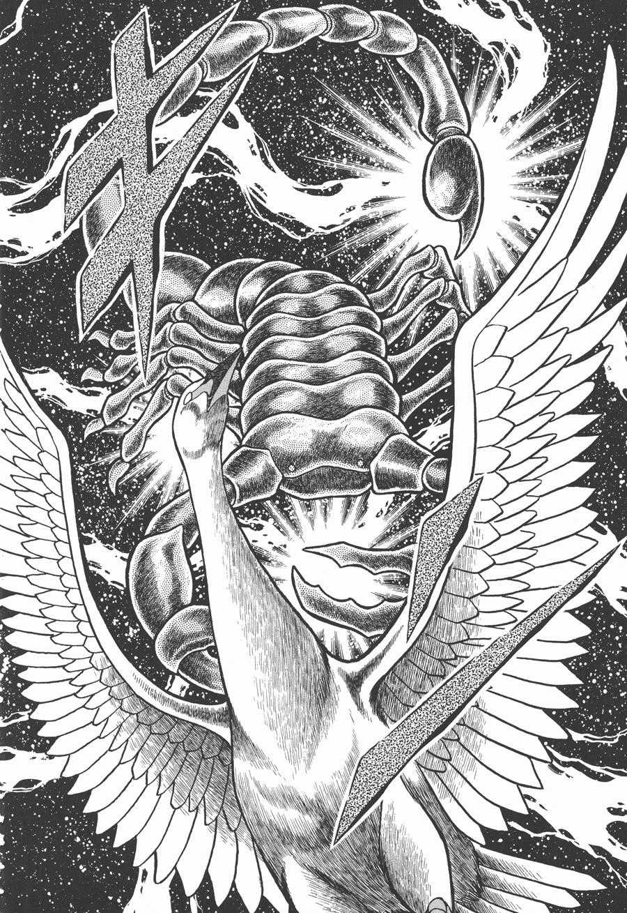 Áo Giáp Vàng - Chapter 39 - Trang 25