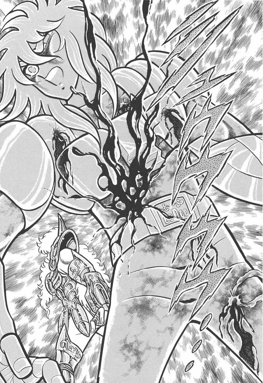 Áo Giáp Vàng - Chapter 40 - Trang 20