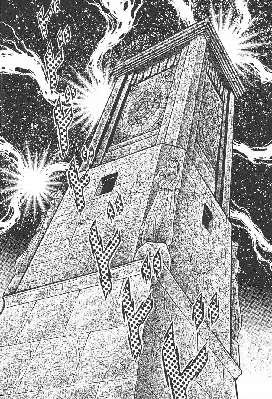 Áo Giáp Vàng - Chapter 40 - Trang 23