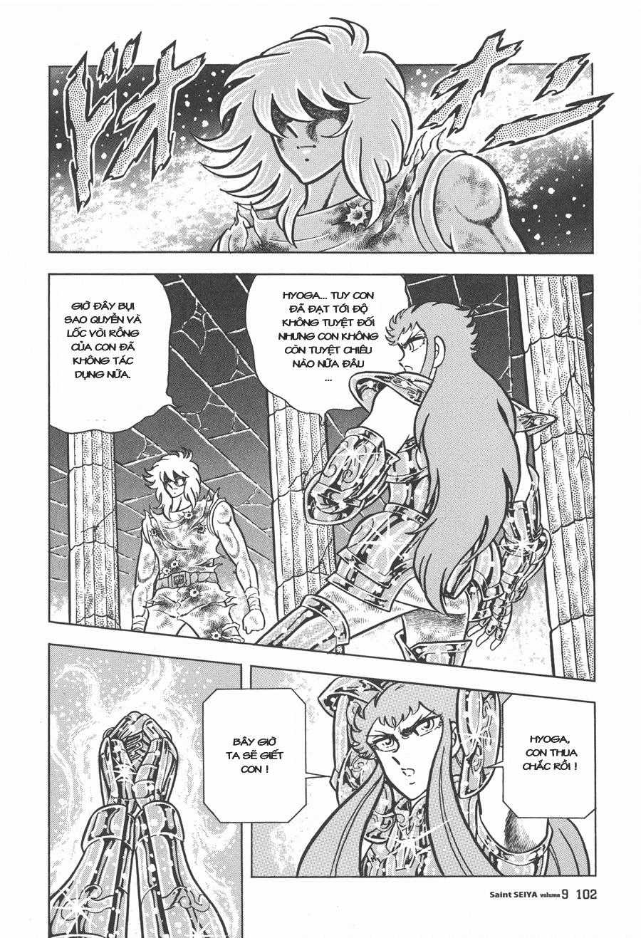 Áo Giáp Vàng - Chapter 42 - Trang 34