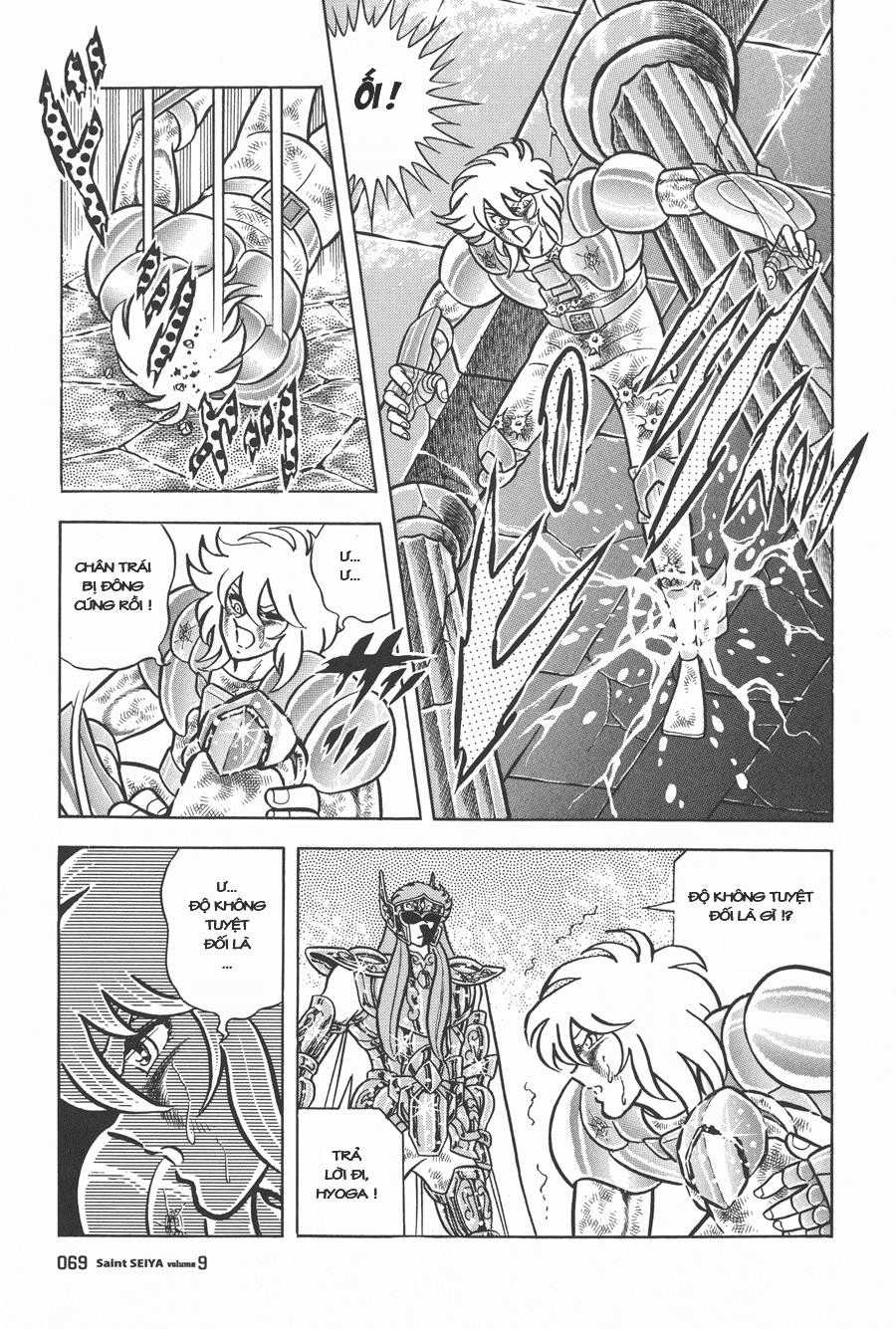 Áo Giáp Vàng - Chapter 42 - Trang 6