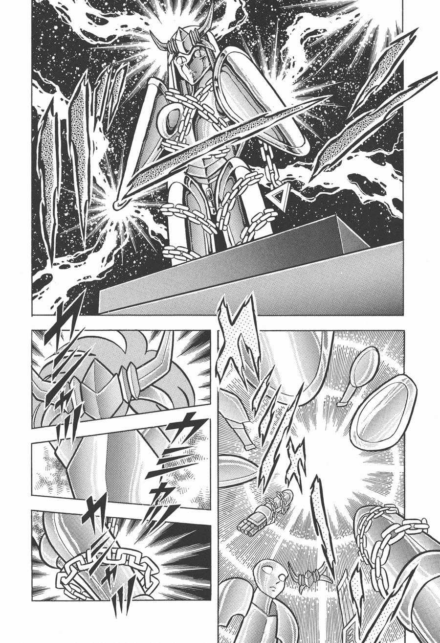 Áo Giáp Vàng - Chapter 43 - Trang 39