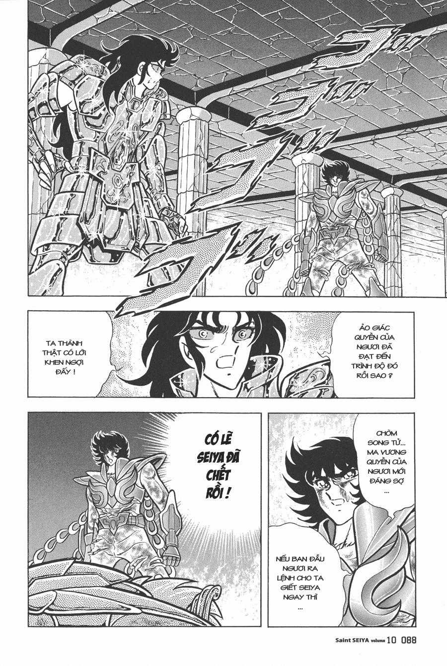 Áo Giáp Vàng - Chapter 46 - Trang 24