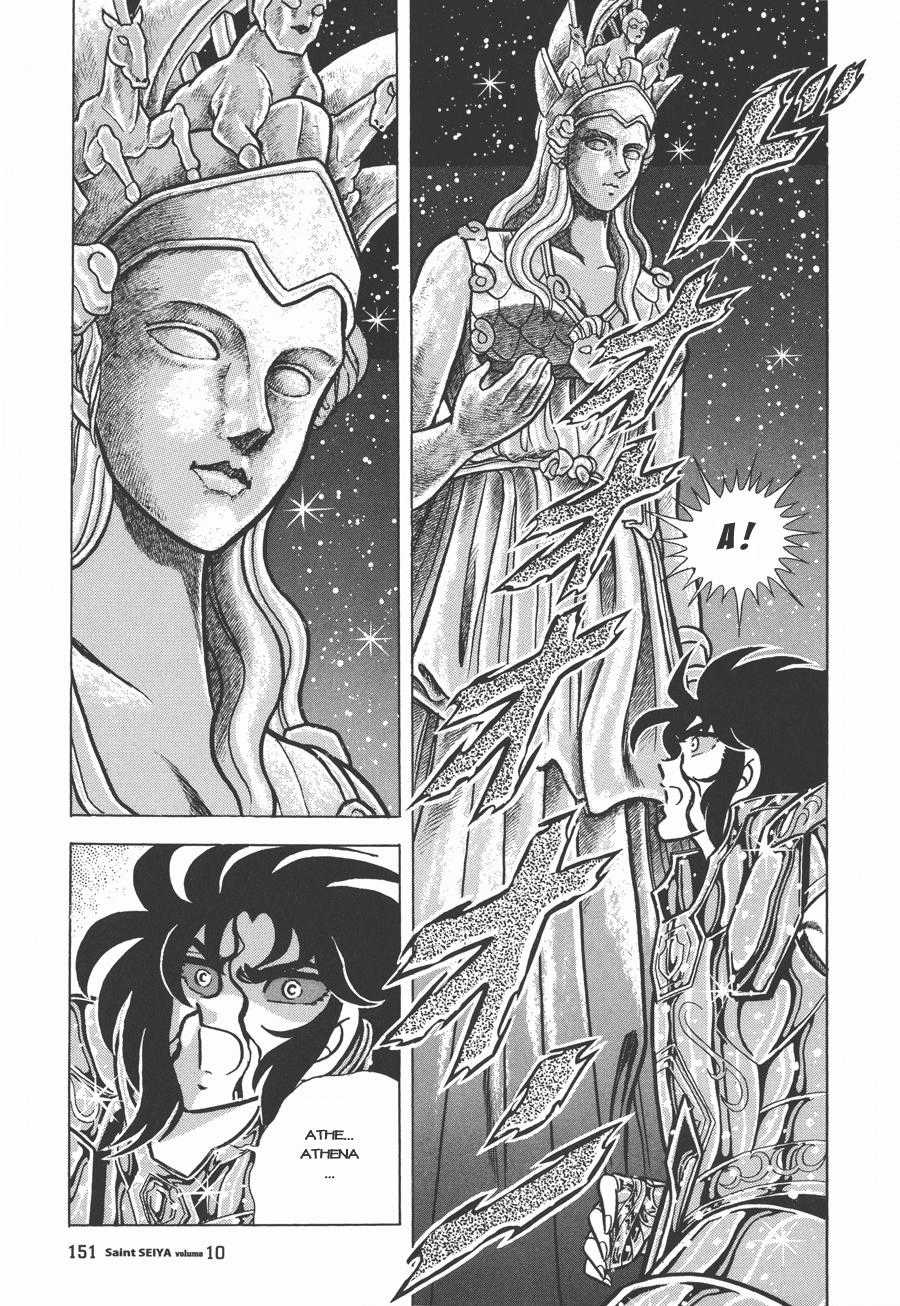 Áo Giáp Vàng - Chapter 47.1 - Trang 22