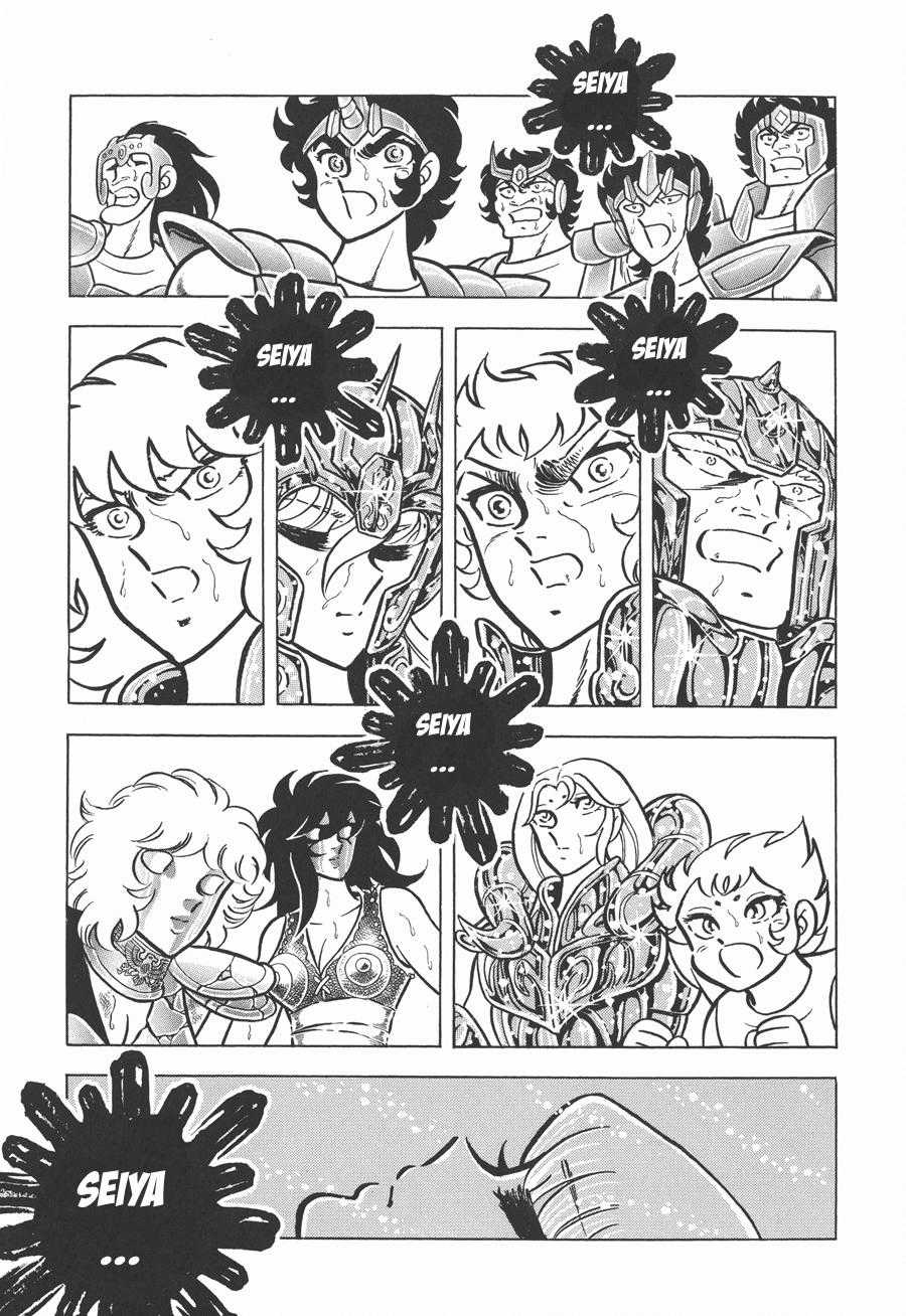 Áo Giáp Vàng - Chapter 47.1 - Trang 24