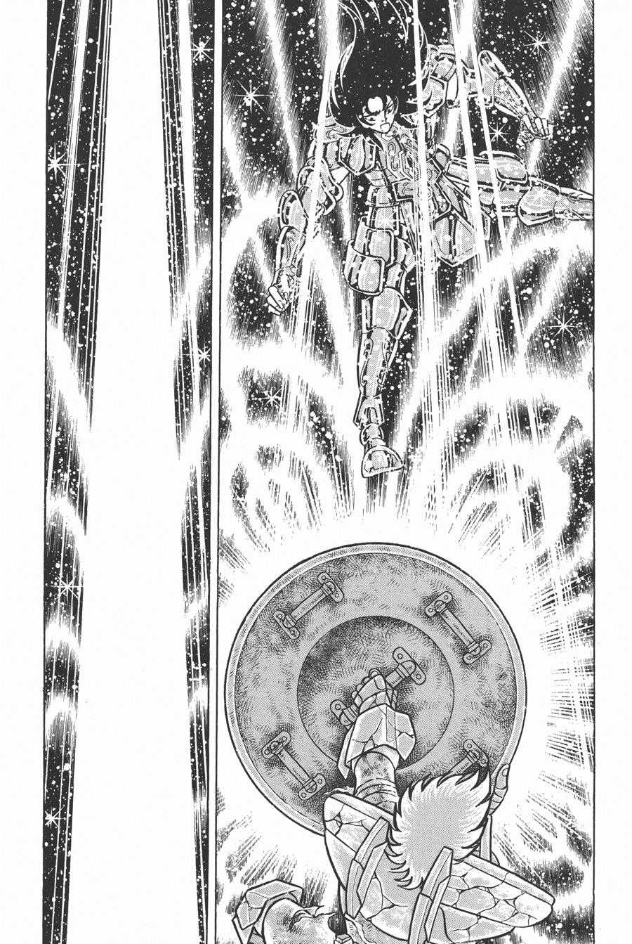 Áo Giáp Vàng - Chapter 47.1 - Trang 31