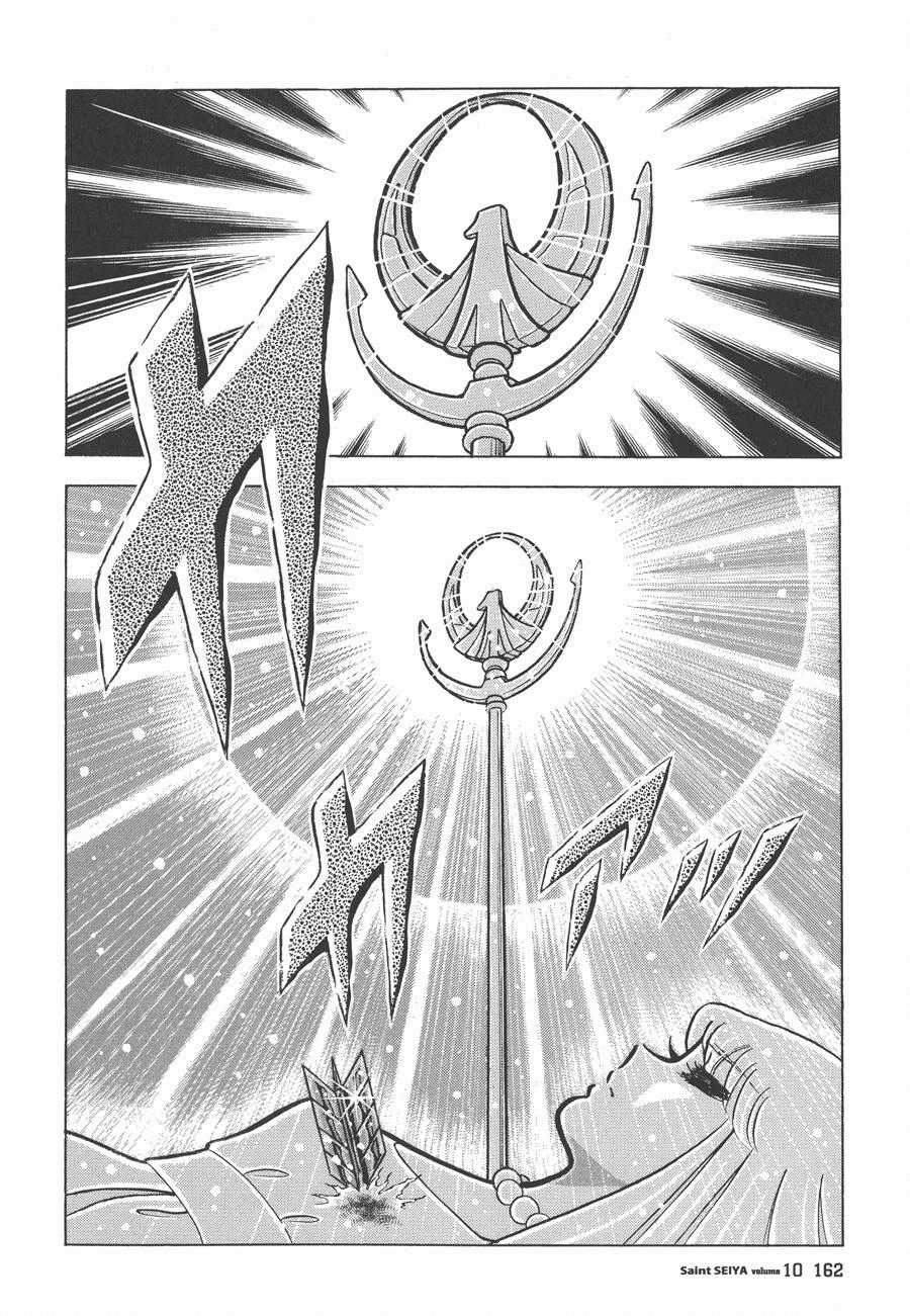 Áo Giáp Vàng - Chapter 47.1 - Trang 32