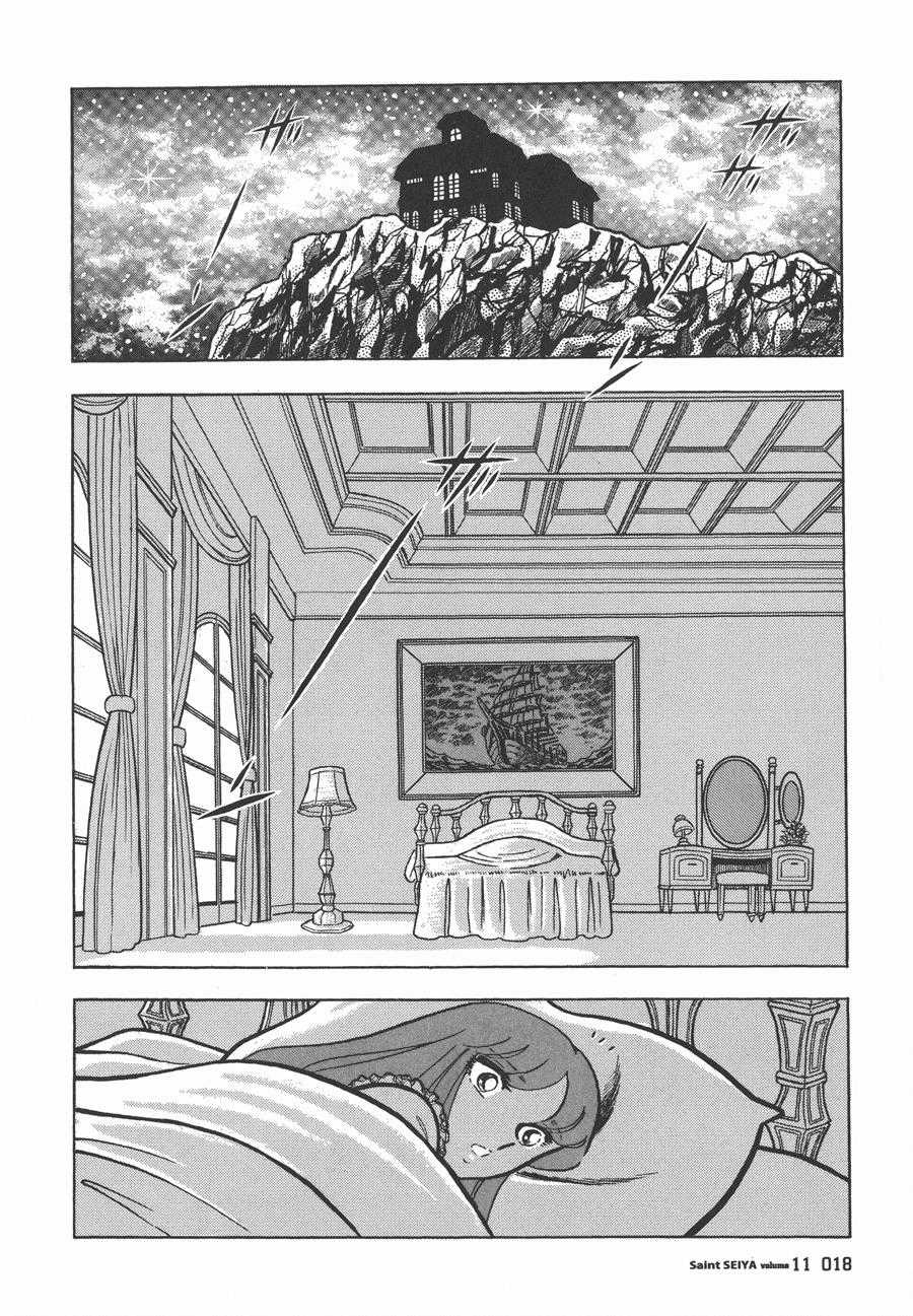 Áo Giáp Vàng - Chapter 48 - Trang 13