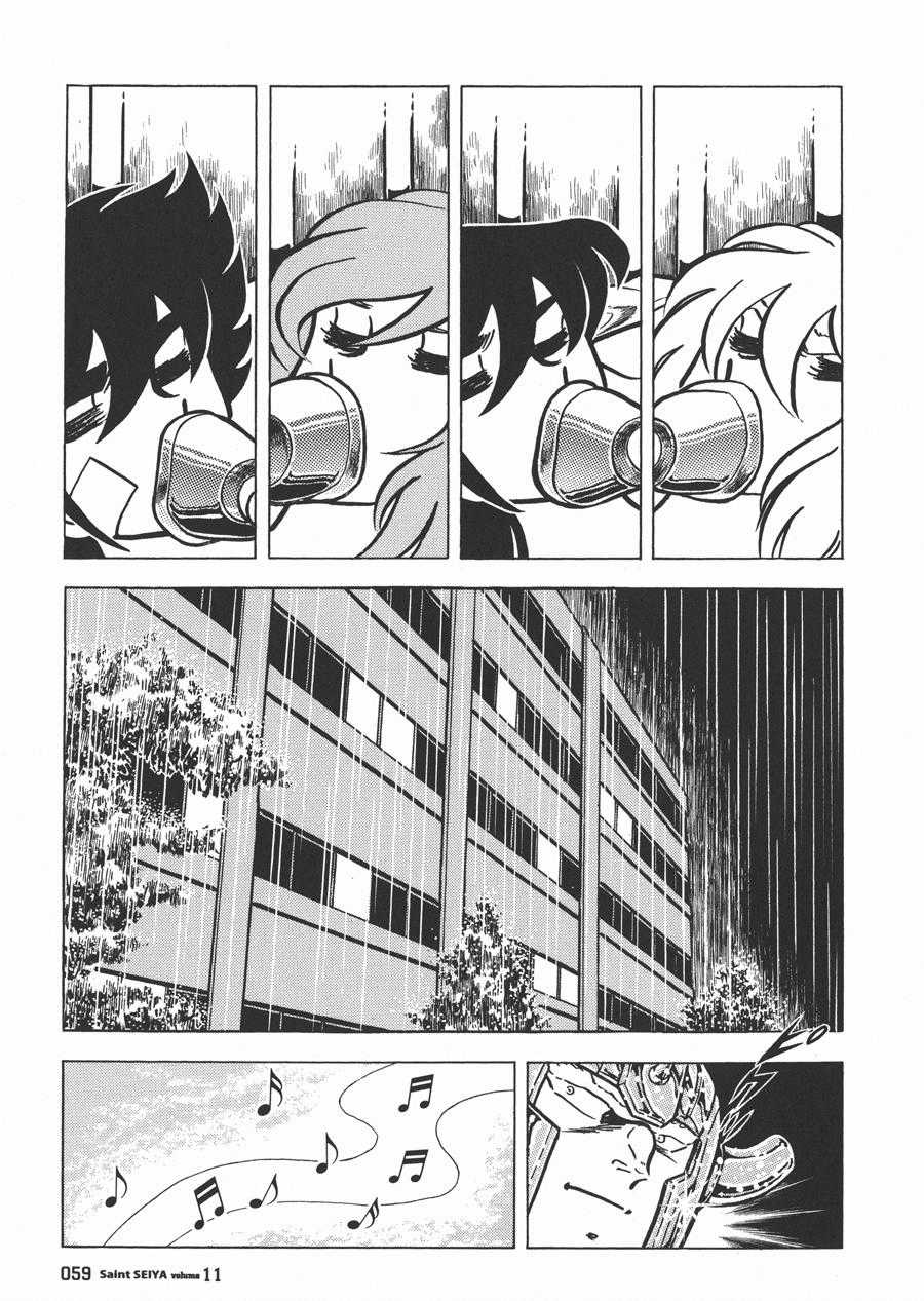 Áo Giáp Vàng - Chapter 49 - Trang 13