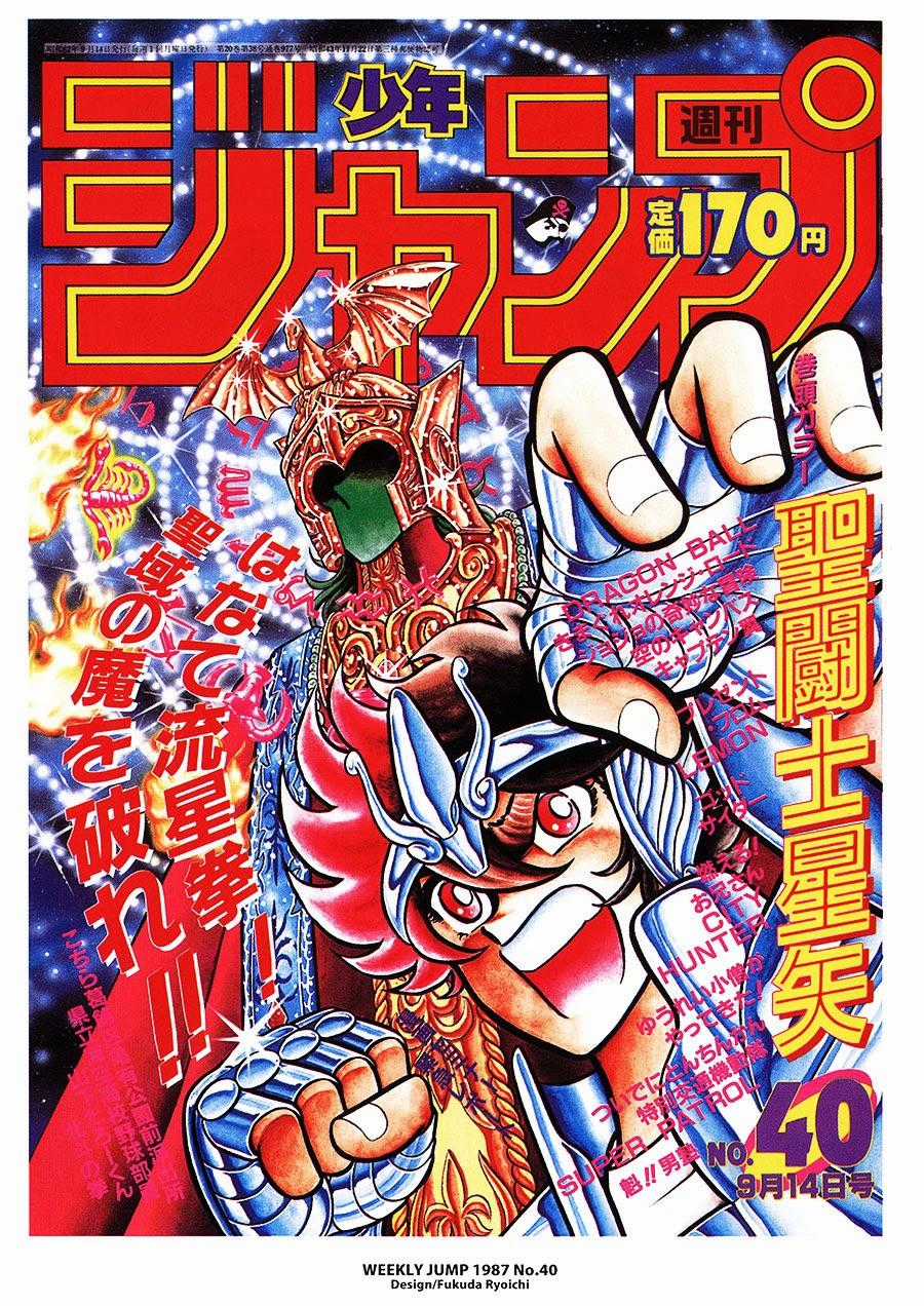 Áo Giáp Vàng - Chapter 53 - Trang 4