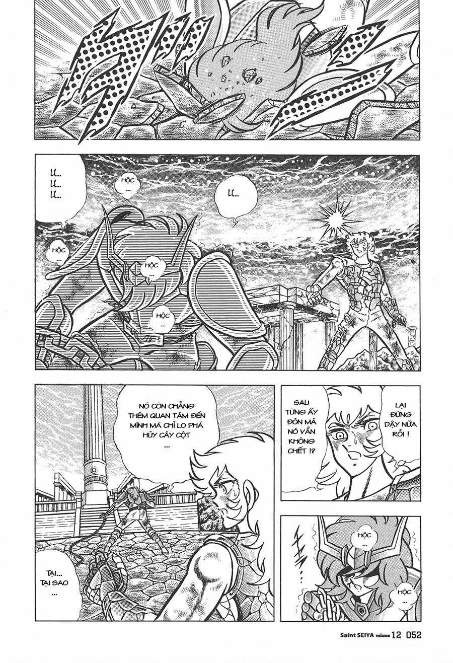 Áo Giáp Vàng - Chapter 54 - Trang 13