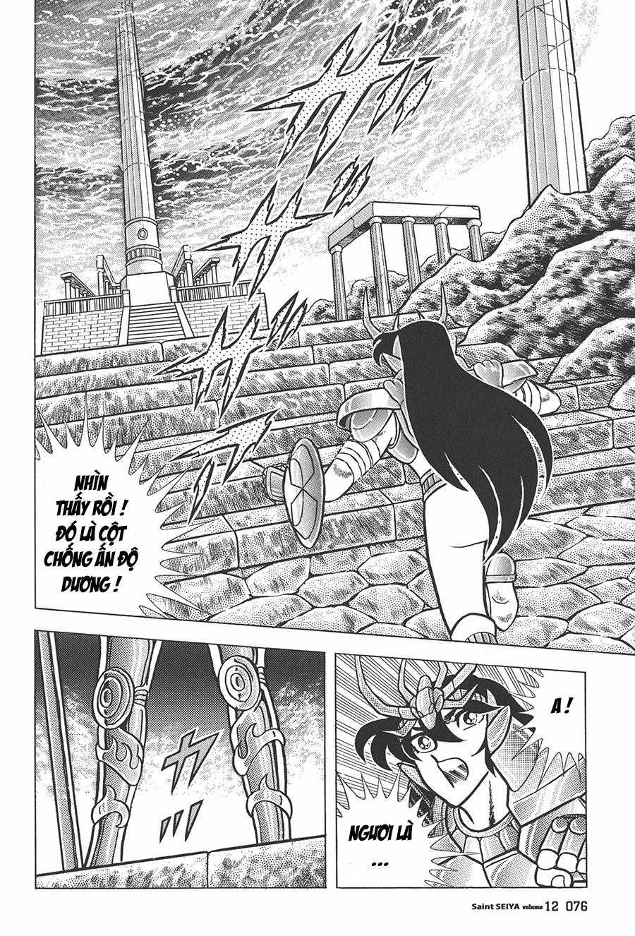 Áo Giáp Vàng - Chapter 54 - Trang 36