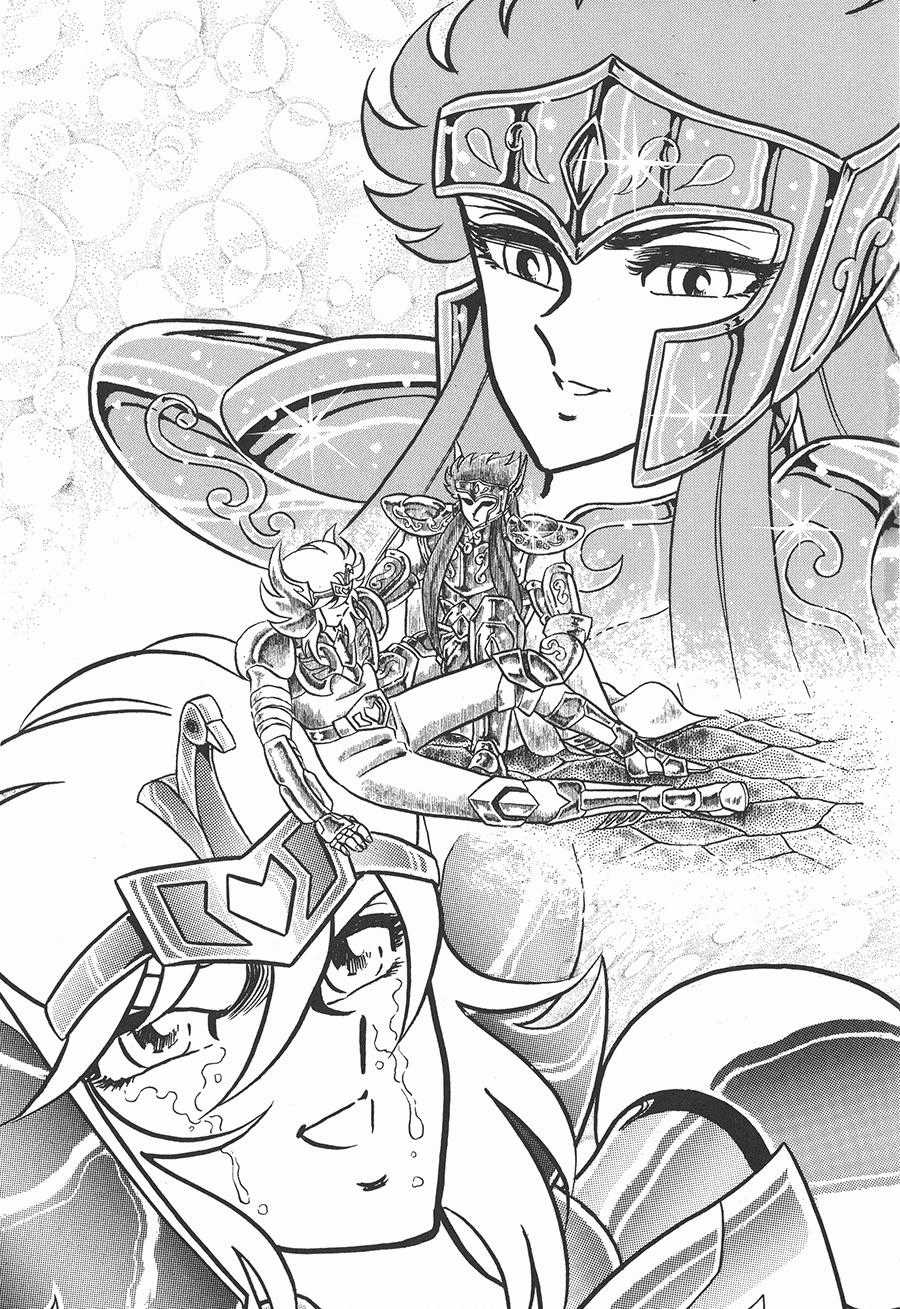 Áo Giáp Vàng - Chapter 57 - Trang 22