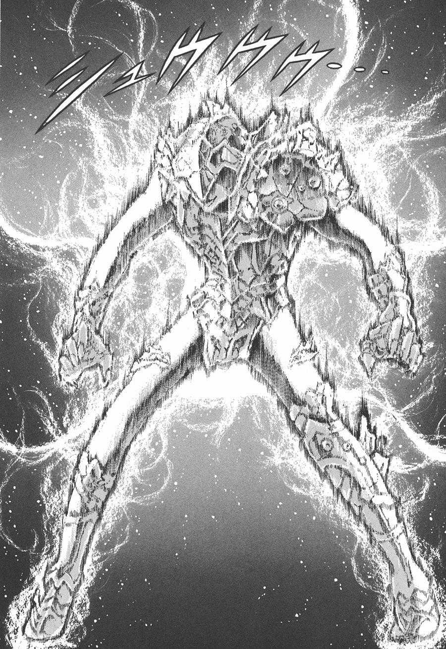 Áo Giáp Vàng - Chapter 58 - Trang 23