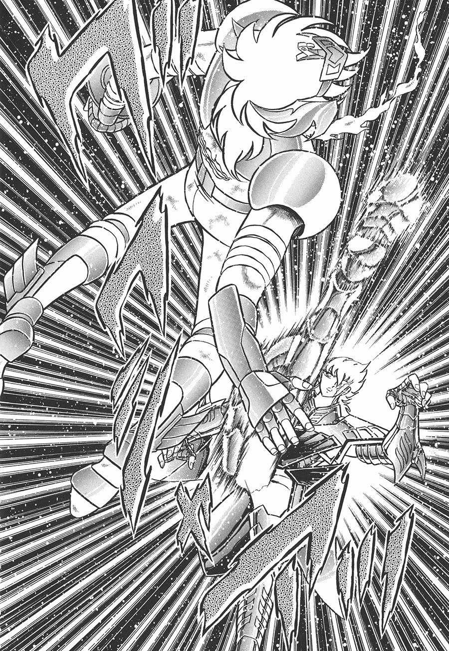 Áo Giáp Vàng - Chapter 59 - Trang 16