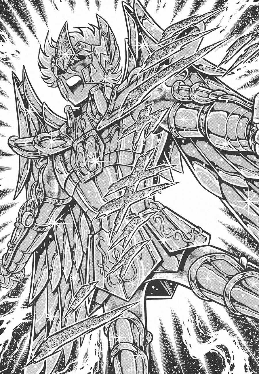 Áo Giáp Vàng - Chapter 62 - Trang 34