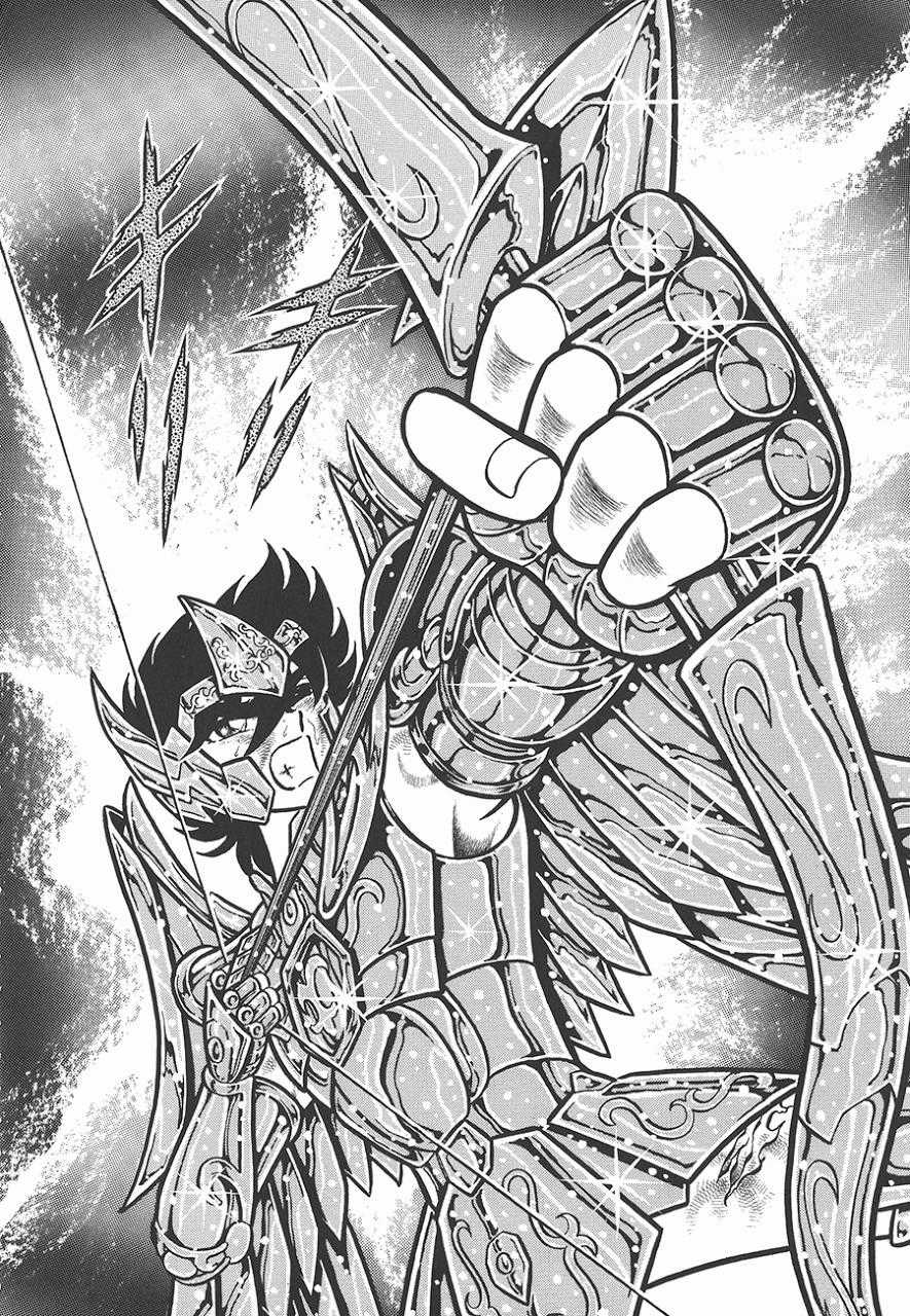 Áo Giáp Vàng - Chapter 63 - Trang 27