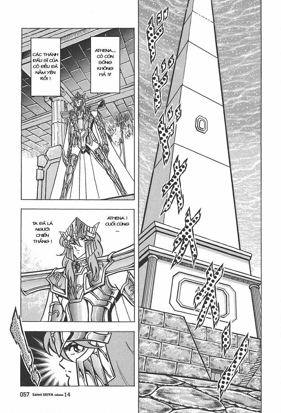 Áo Giáp Vàng - Chapter 64 - Trang 11