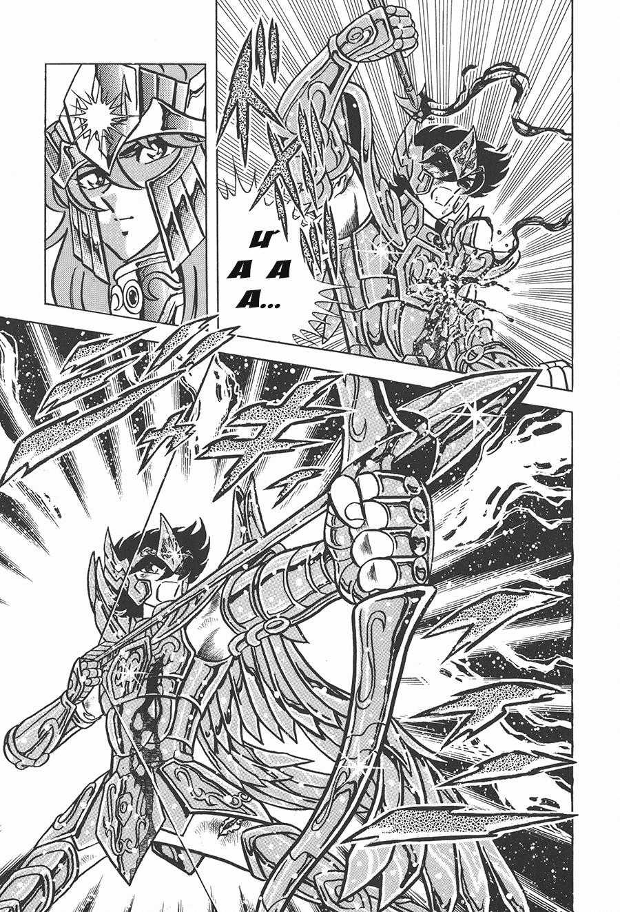 Áo Giáp Vàng - Chapter 64 - Trang 13