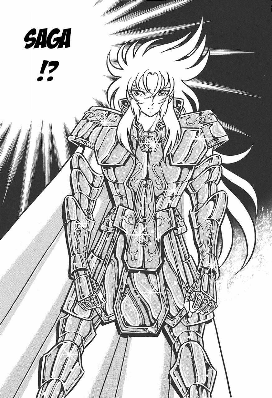 Áo Giáp Vàng - Chapter 65 - Trang 5