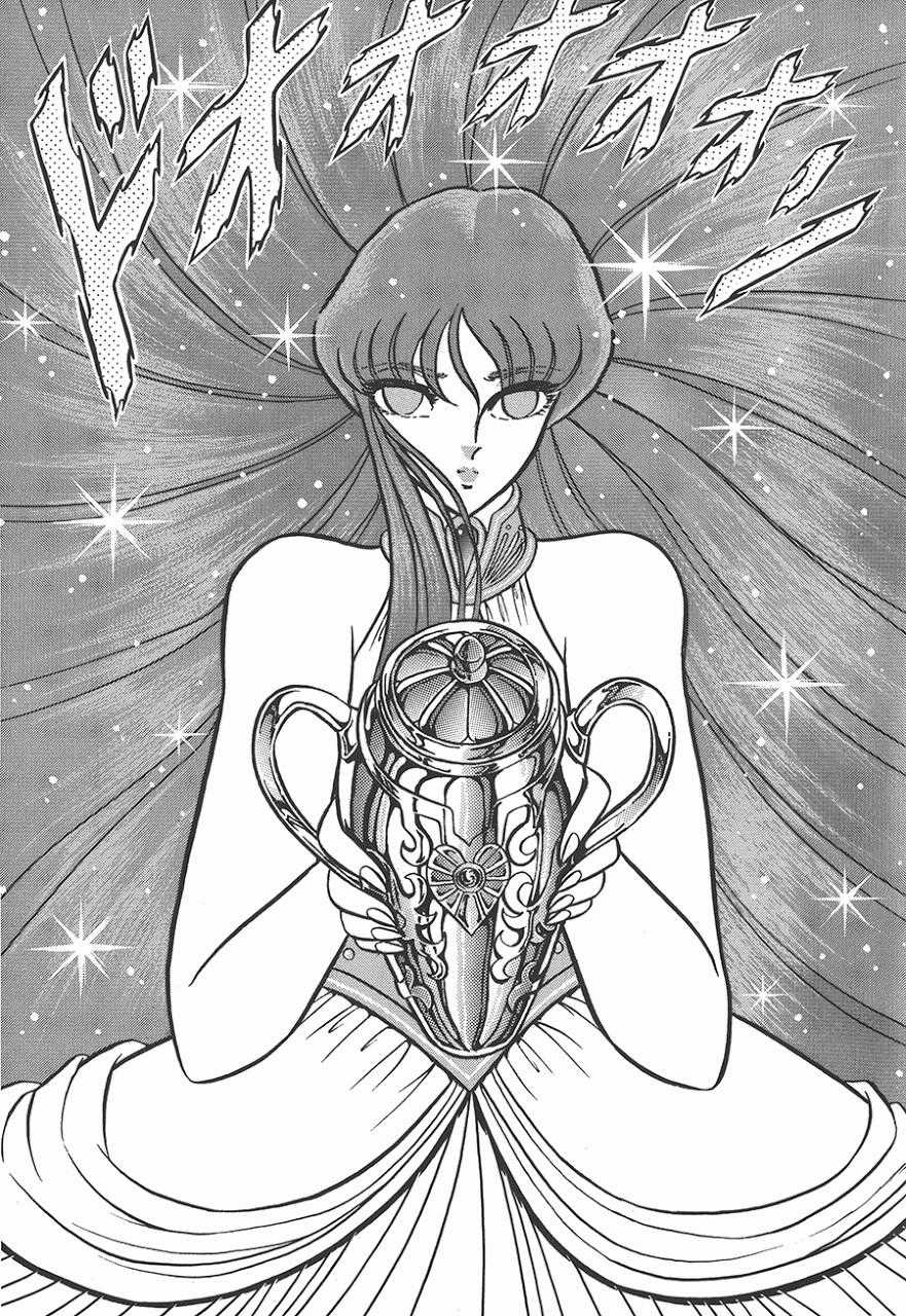 Áo Giáp Vàng - Chapter 66 - Trang 73