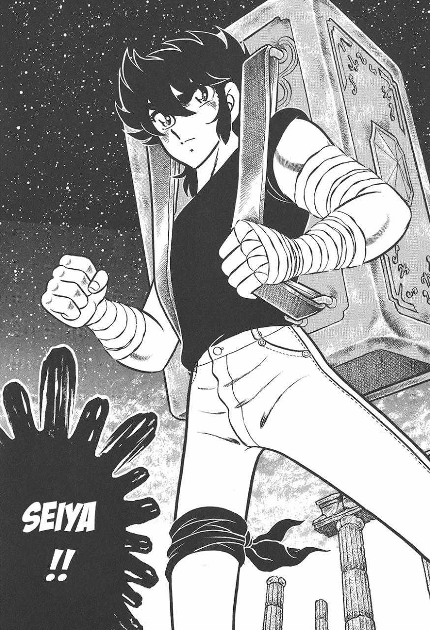 Áo Giáp Vàng - Chapter 69 - Trang 4