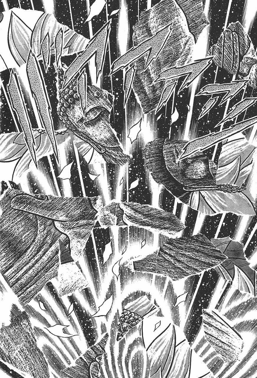 Áo Giáp Vàng - Chapter 72 - Trang 19