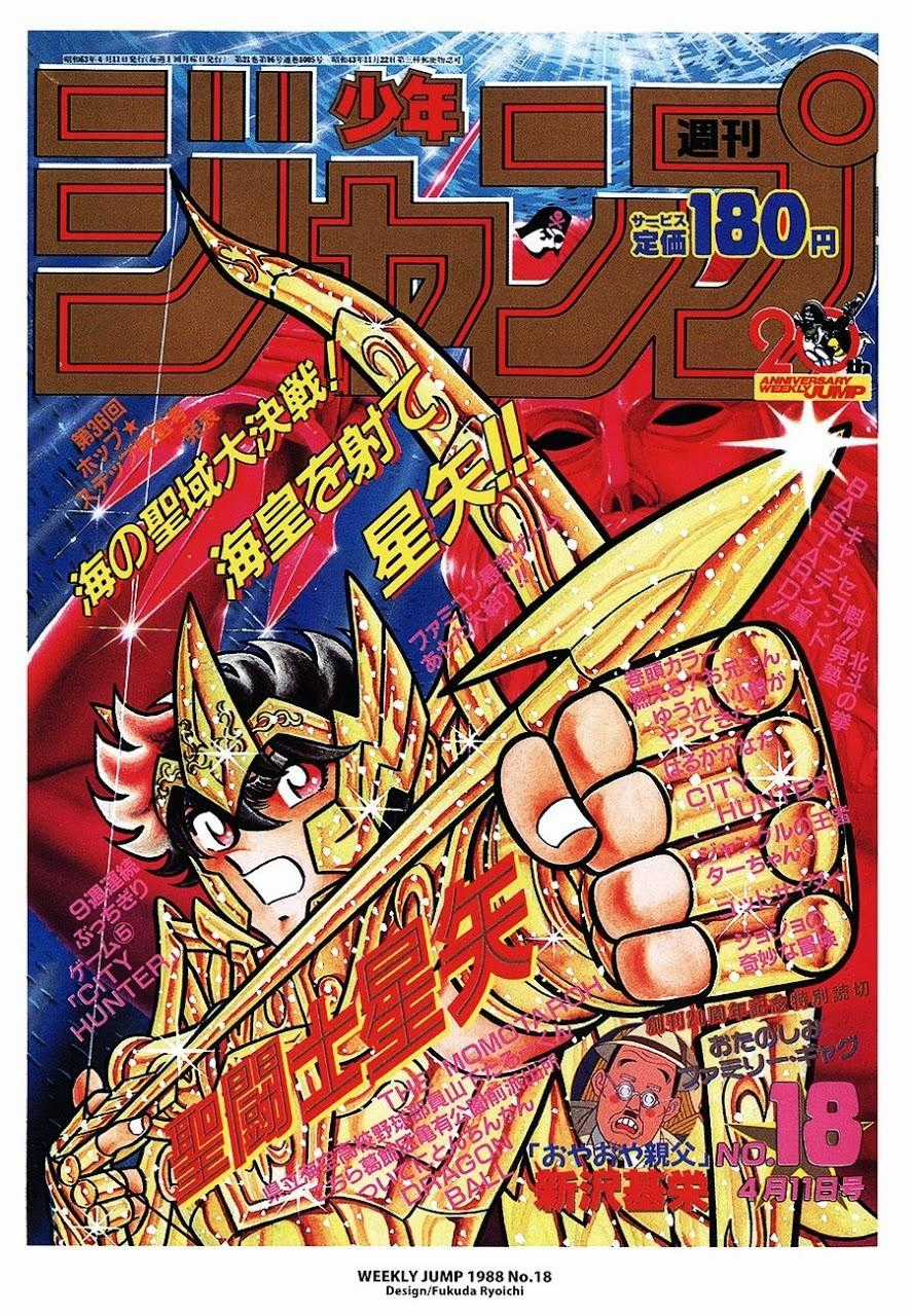 Áo Giáp Vàng - Chapter 73 - Trang 5