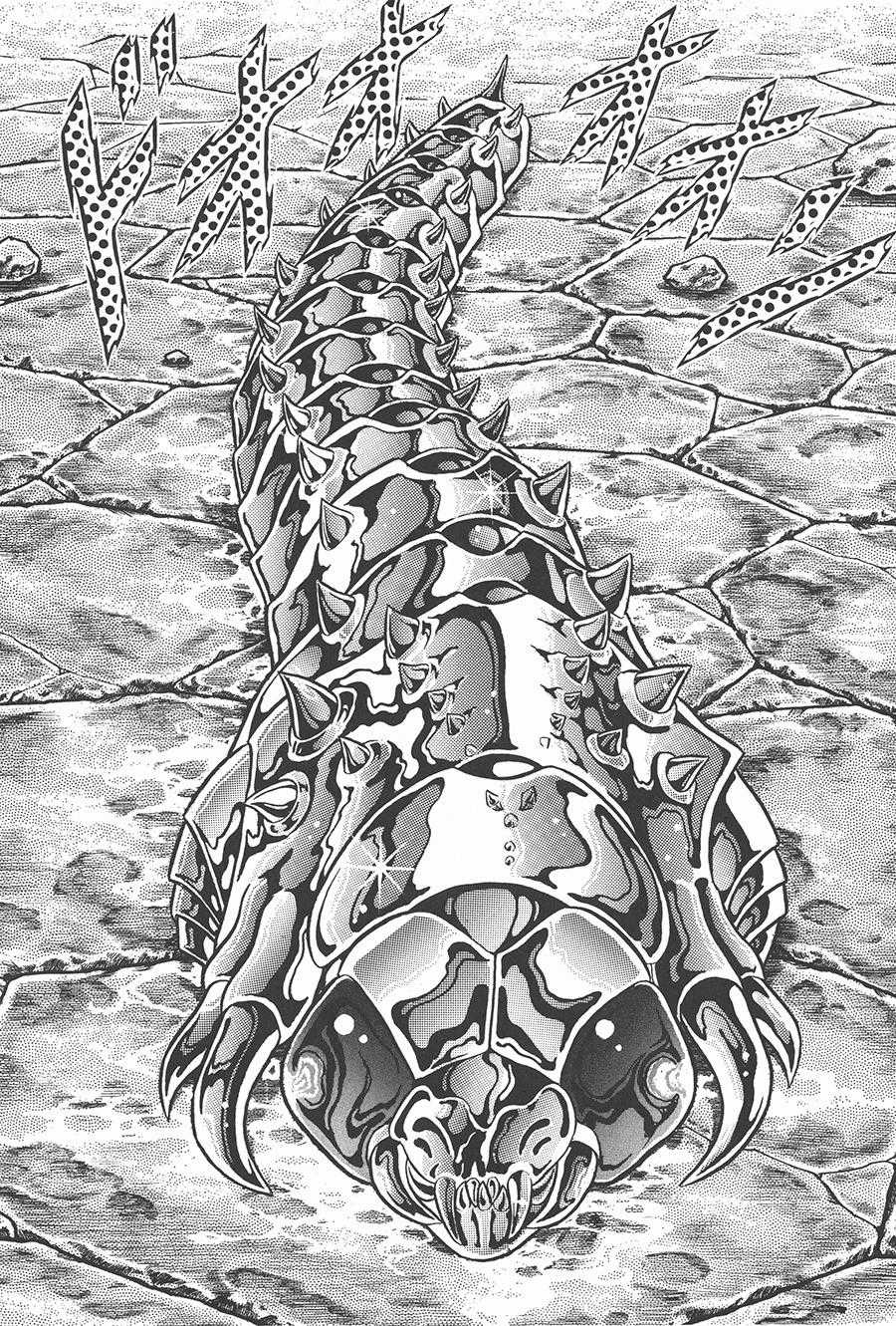 Áo Giáp Vàng - Chapter 74 - Trang 22