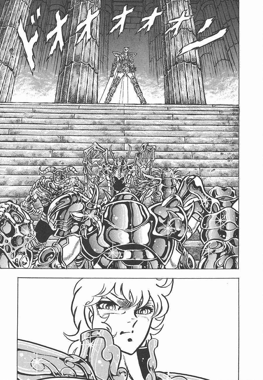 Áo Giáp Vàng - Chapter 74 - Trang 70