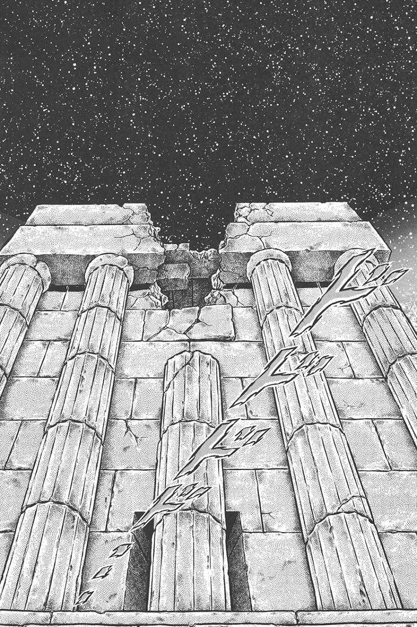 Áo Giáp Vàng - Chapter 76 - Trang 21