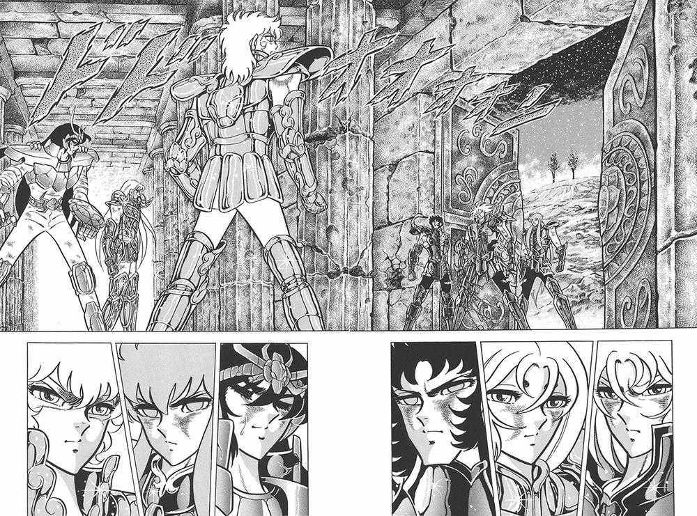 Áo Giáp Vàng - Chapter 78 - Trang 6