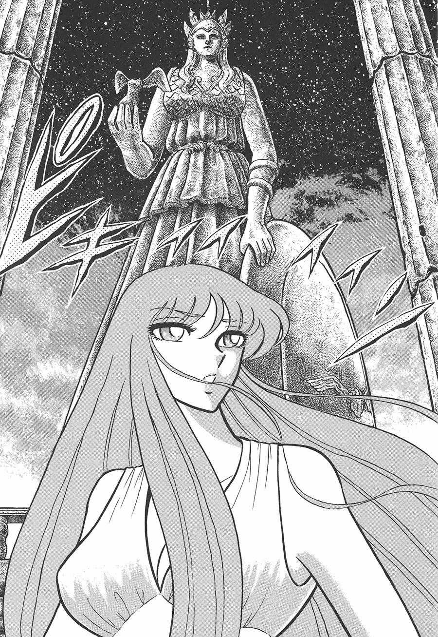 Áo Giáp Vàng - Chapter 79 - Trang 21