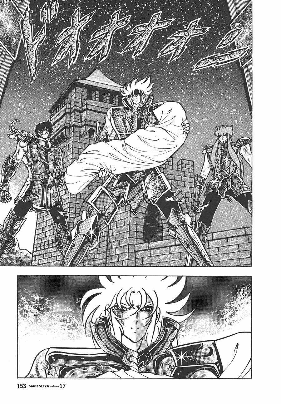 Áo Giáp Vàng - Chapter 80 - Trang 15