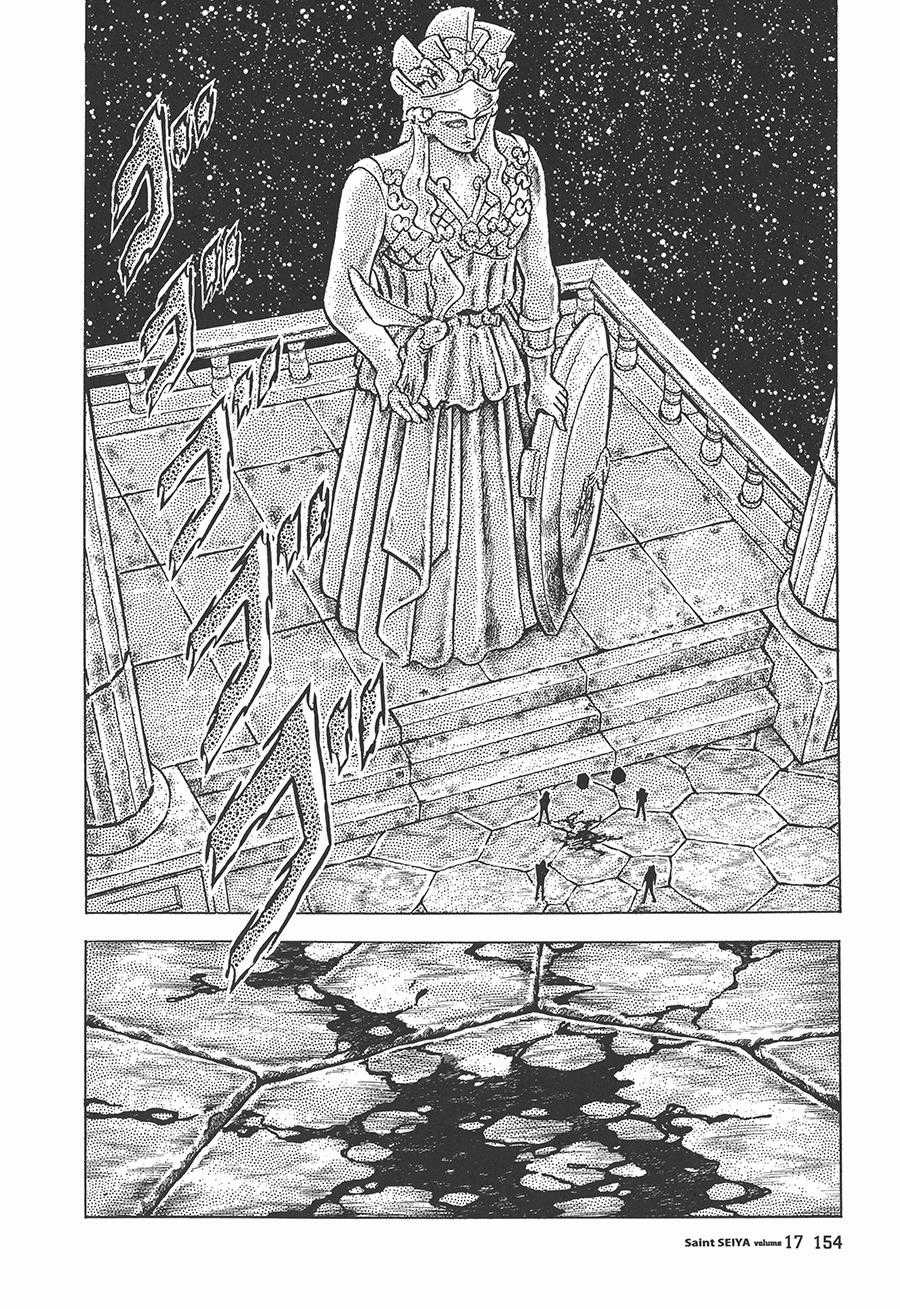 Áo Giáp Vàng - Chapter 80 - Trang 16