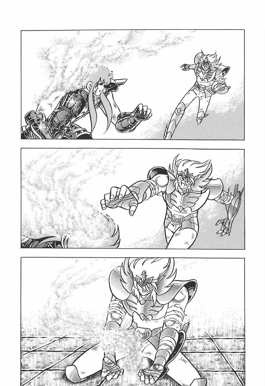 Áo Giáp Vàng - Chapter 82 - Trang 25