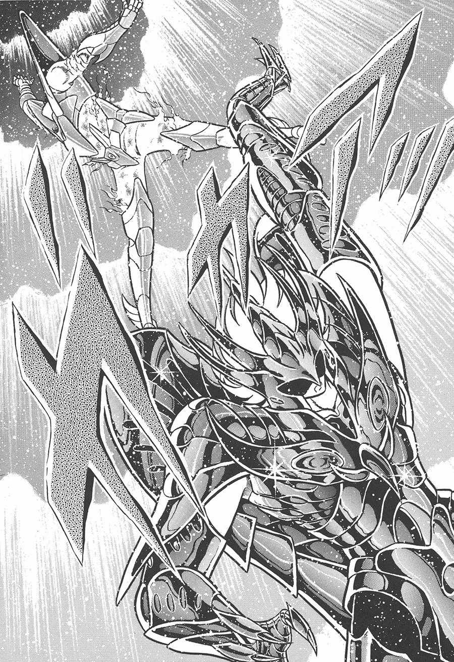 Áo Giáp Vàng - Chapter 83 - Trang 20