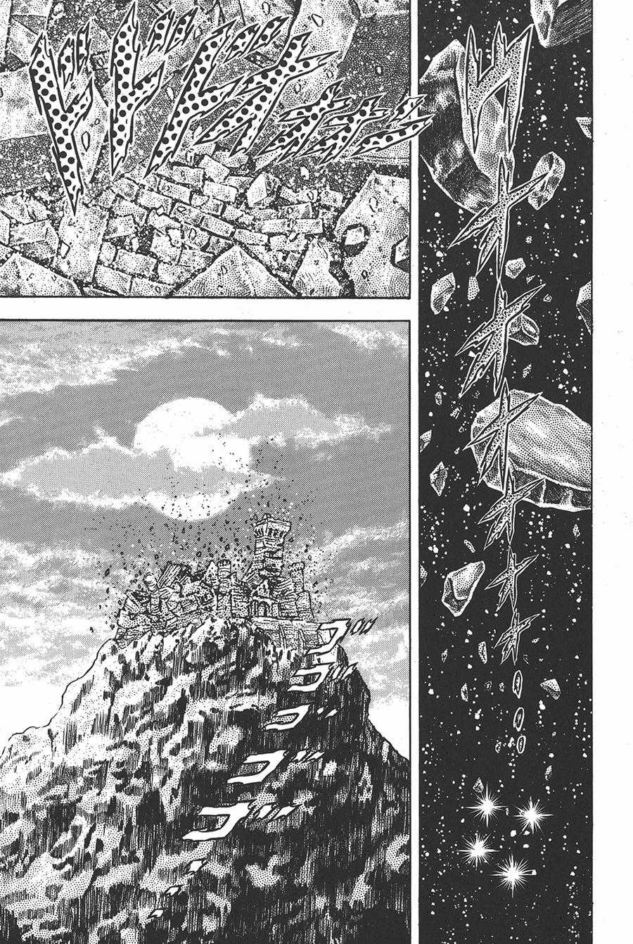 Áo Giáp Vàng - Chapter 83 - Trang 40