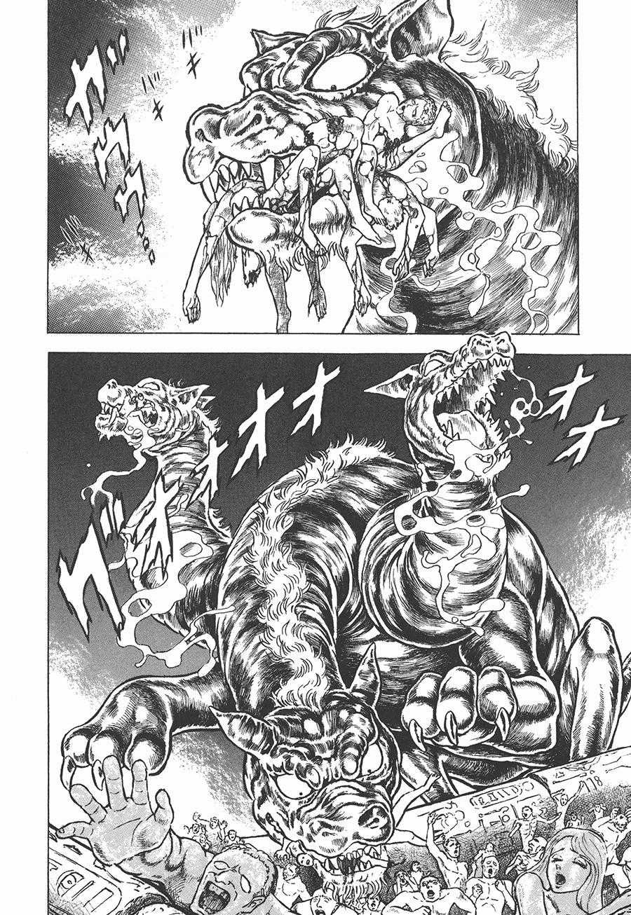 Áo Giáp Vàng - Chapter 87 - Trang 7