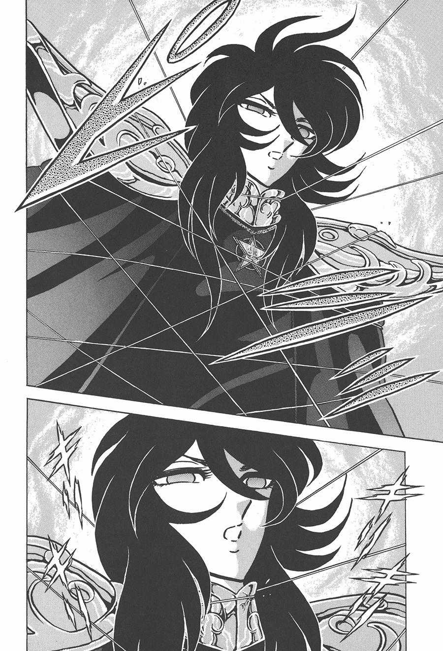 Áo Giáp Vàng - Chapter 89 - Trang 25