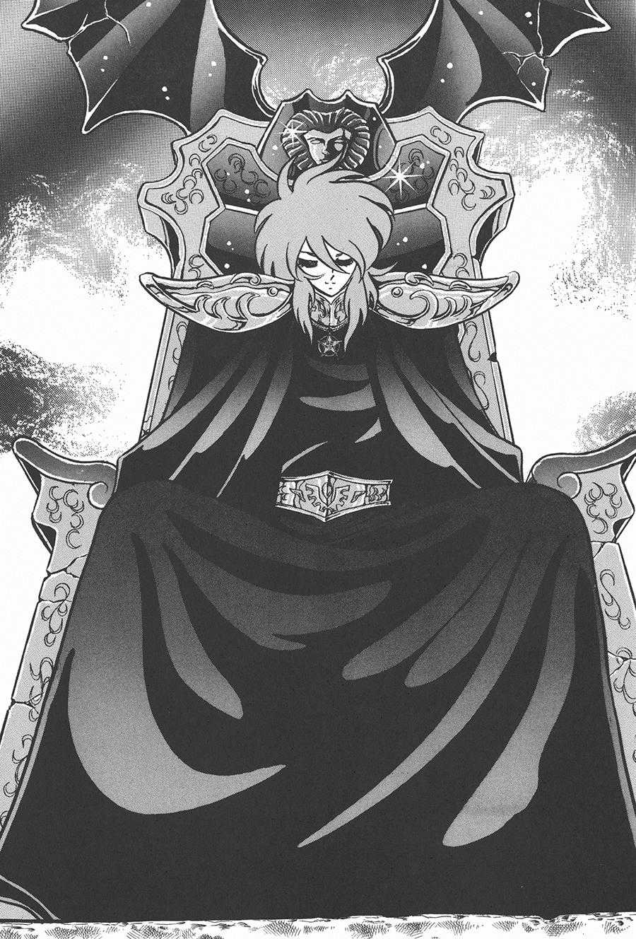 Áo Giáp Vàng - Chapter 90 - Trang 17