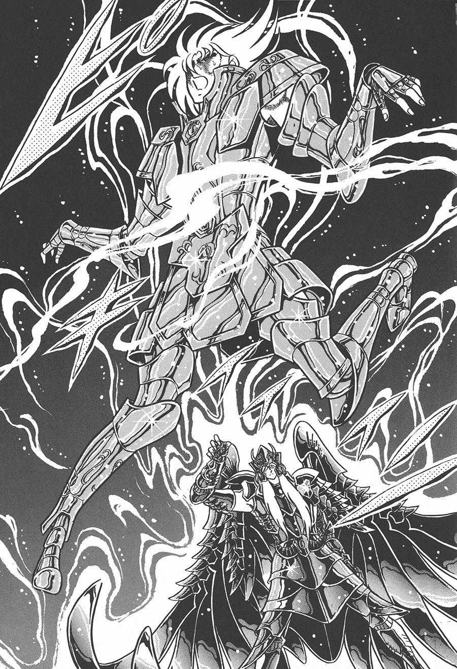 Áo Giáp Vàng - Chapter 91 - Trang 23