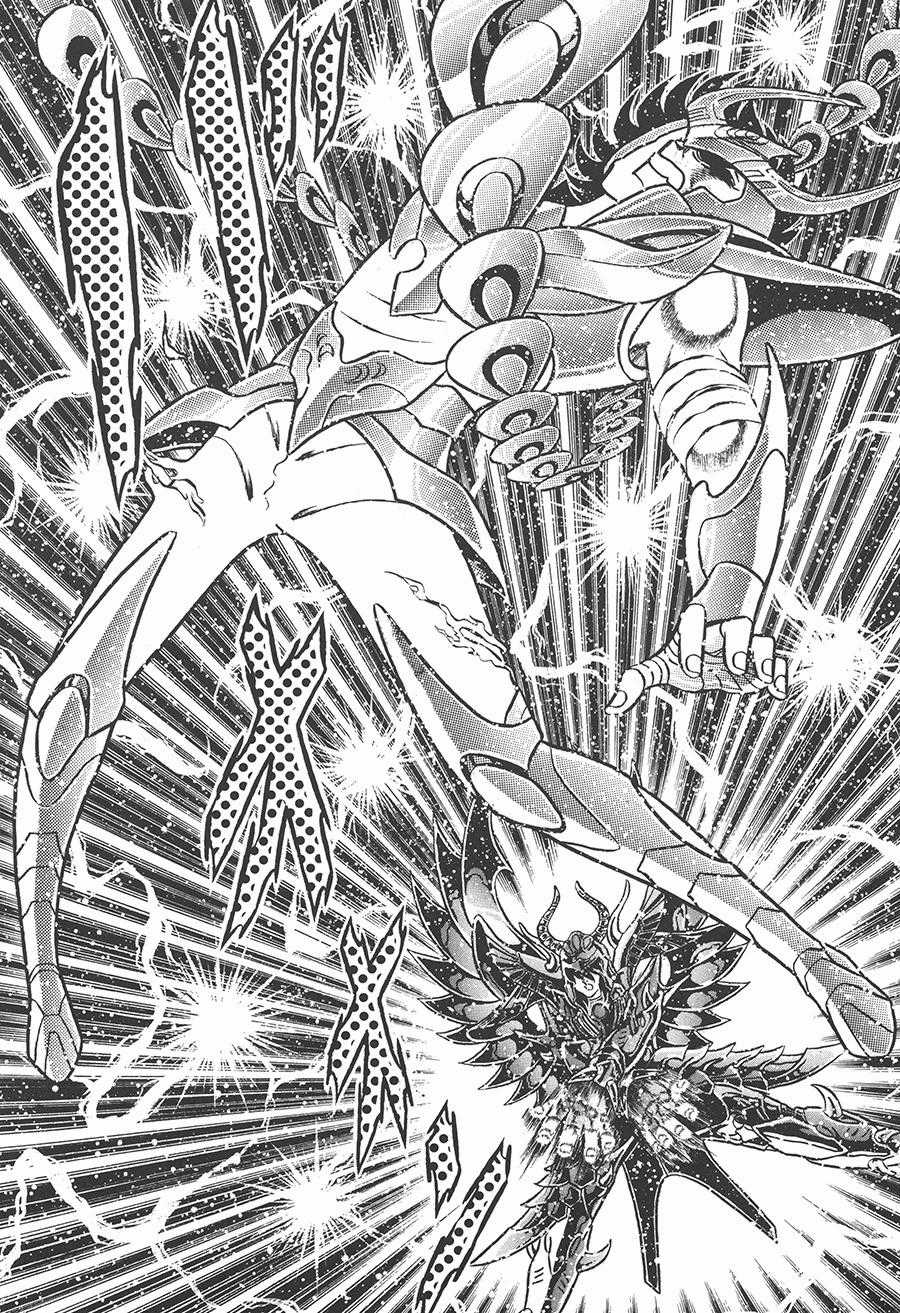 Áo Giáp Vàng - Chapter 91 - Trang 42