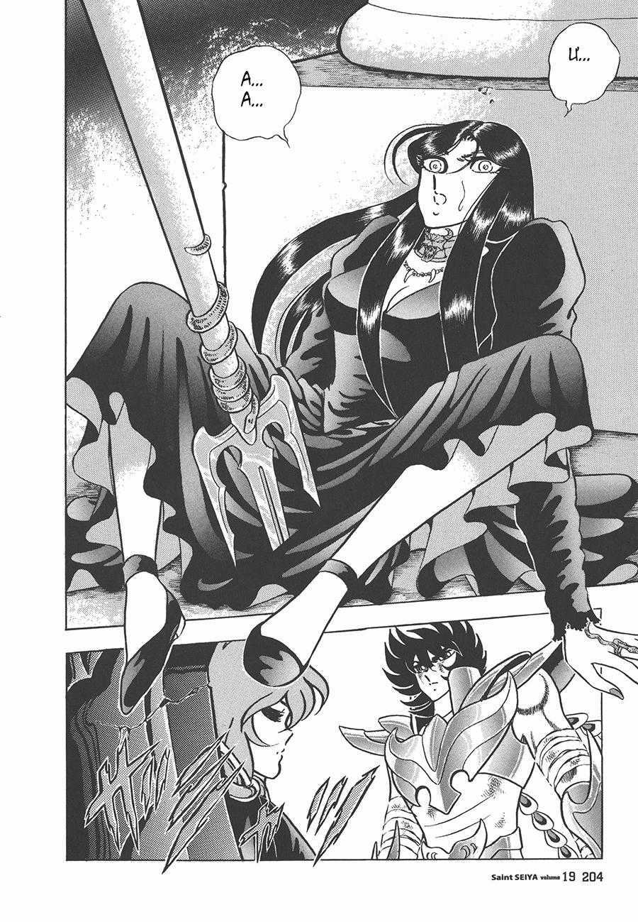 Áo Giáp Vàng - Chapter 93 - Trang 23