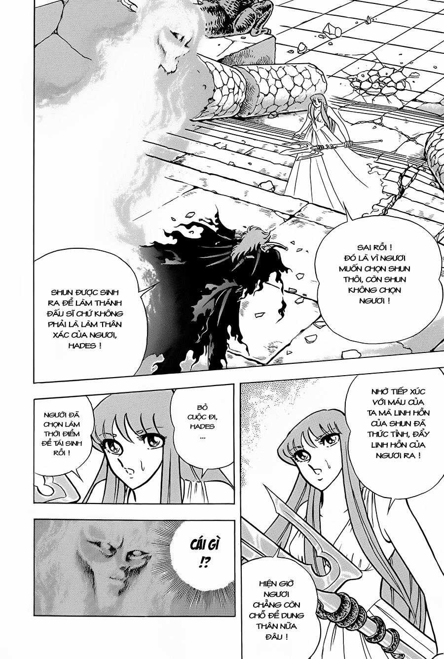 Áo Giáp Vàng - Chapter 96 - Trang 21
