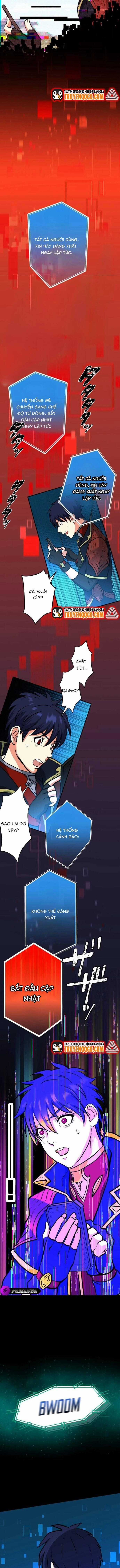 Ảo Giới Phản Chủ - Chương 1 - Trang 13