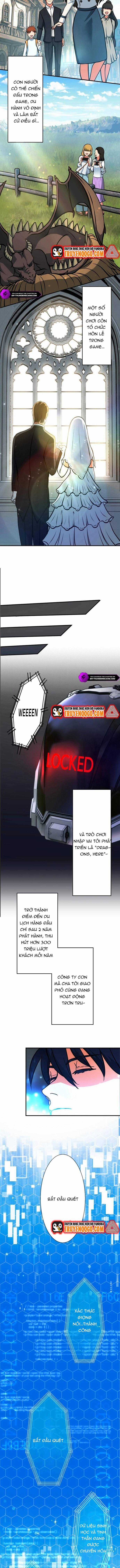 Ảo Giới Phản Chủ - Chương 1 - Trang 4