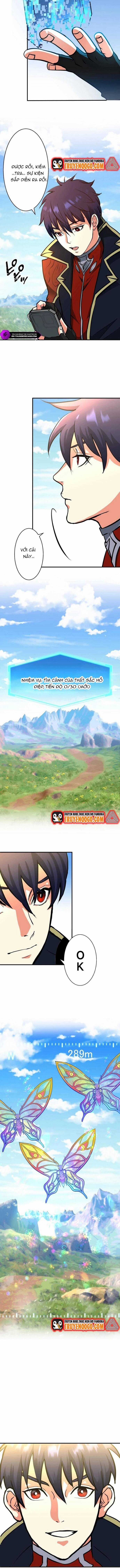 Ảo Giới Phản Chủ - Chương 1 - Trang 7