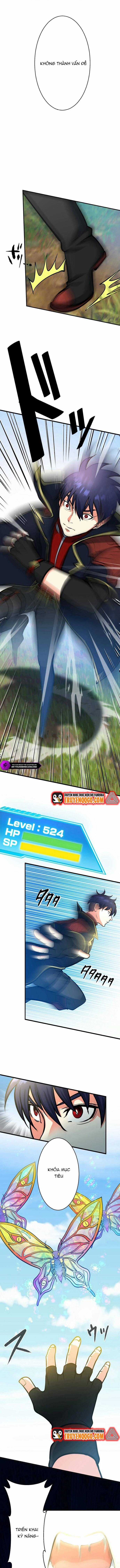 Ảo Giới Phản Chủ - Chương 1 - Trang 8